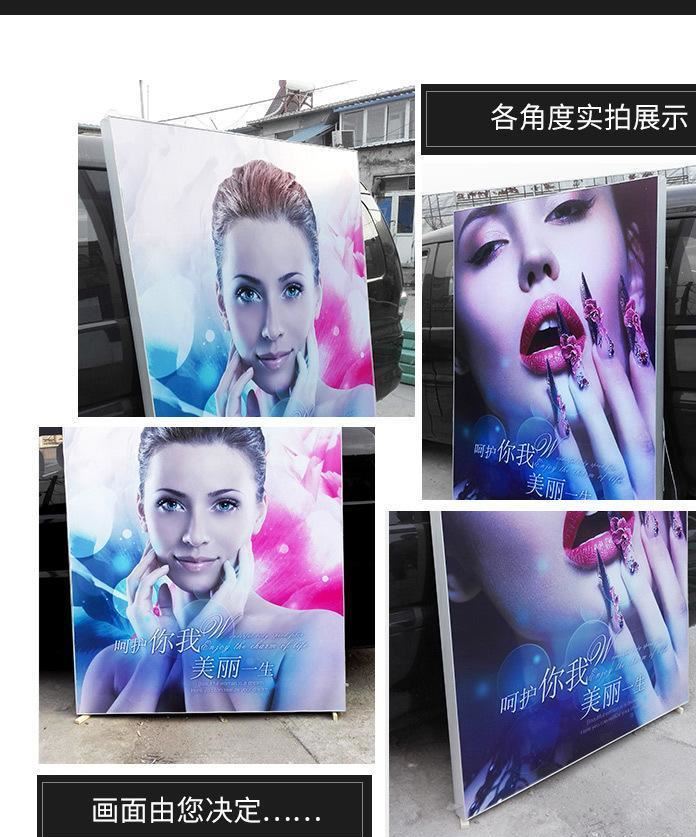 定做側(cè)翻蓋拉布燈箱led廣告箱鋁合金型材邊框批發(fā) 尺寸你自己定示例圖4