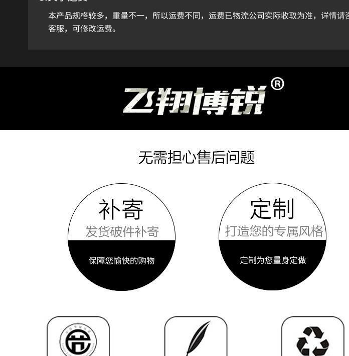 定做側(cè)翻蓋拉布燈箱led廣告箱鋁合金型材邊框批發(fā) 尺寸你自己定示例圖7