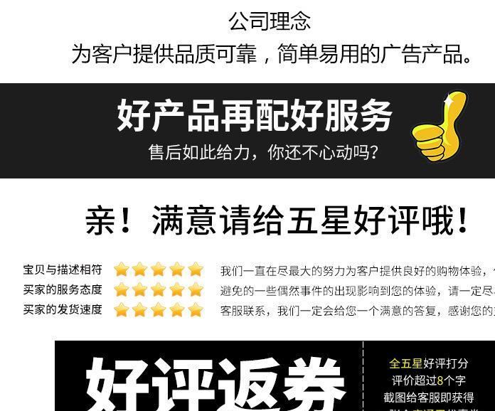 定做側(cè)翻蓋拉布燈箱led廣告箱鋁合金型材邊框批發(fā) 尺寸你自己定示例圖8