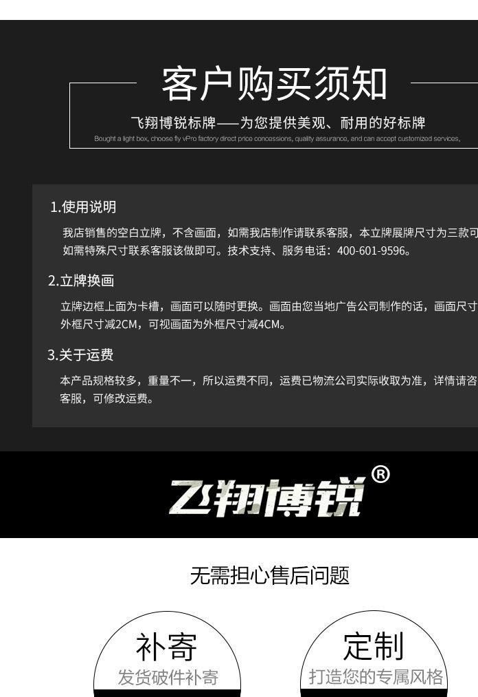 廠價直銷金屬立式展示牌展板邊框?qū)蚺齐p面展示廣告牌金屬標牌示例圖7