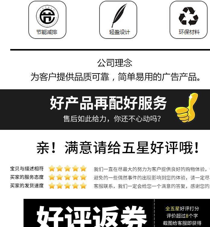 廠價直銷金屬立式展示牌展板邊框?qū)蚺齐p面展示廣告牌金屬標牌示例圖8