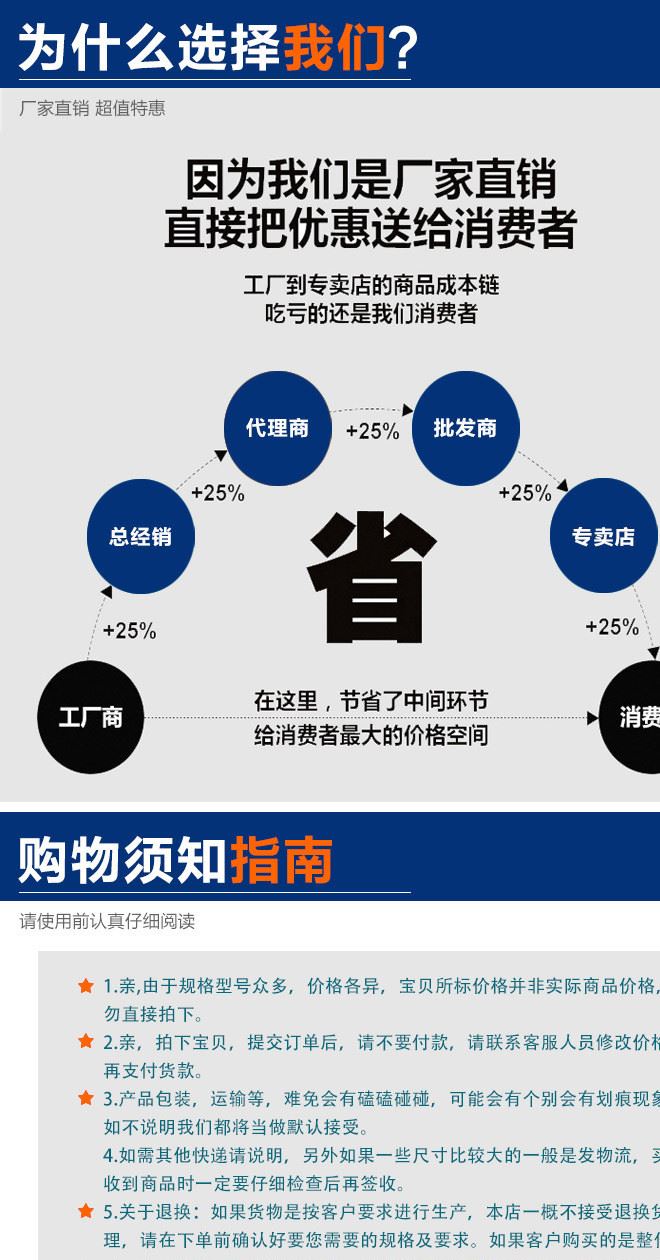 大元電力電纜  低壓yjv電纜 yjlv鋁芯電纜50平方電線電纜廠家直銷示例圖4