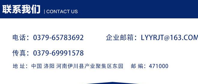 大元電力電纜  低壓yjv電纜 yjlv鋁芯電纜50平方電線電纜廠家直銷示例圖5