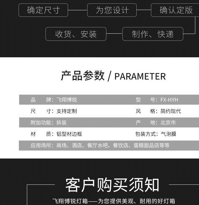 可拆裝室內海報框 鋁型材邊框酒店廣告相框 商場壁掛廣告畫框批發示例圖7