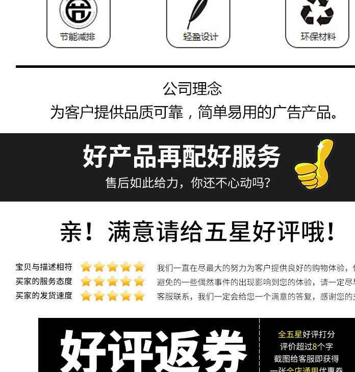 可拆裝室內海報框 鋁型材邊框酒店廣告相框 商場壁掛廣告畫框批發示例圖9