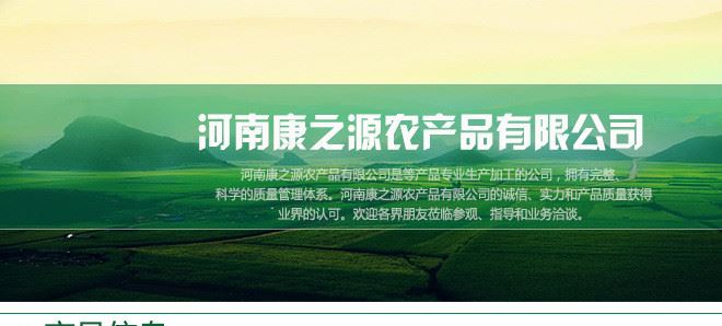 西红柿 自然熟西红柿新鲜西红柿 非转基因西红柿批发示例图1