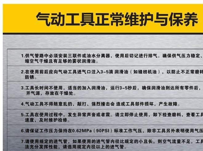 品質(zhì)款榮鵬氣動砂磨機5寸氣動打磨機砂紙機拋光機不吸塵125干磨機示例圖10