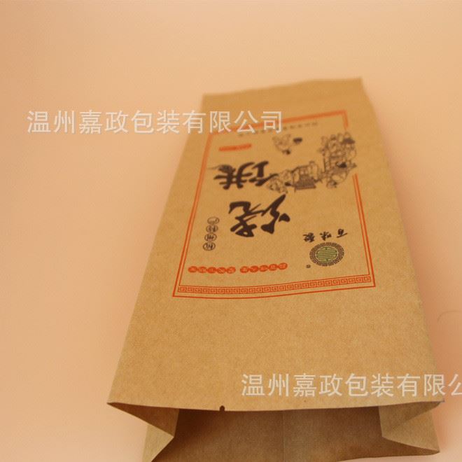 批发定制茶叶袋食品包装袋休闲食品袋牛皮纸袋自立自封干果拉链袋示例图3