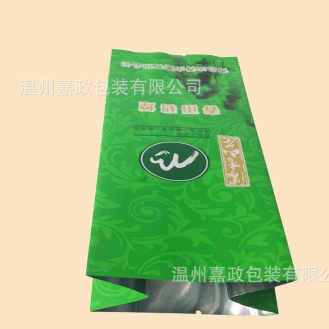 批发定制茶叶袋食品包装袋休闲食品袋牛皮纸袋自立自封干果拉链袋示例图5