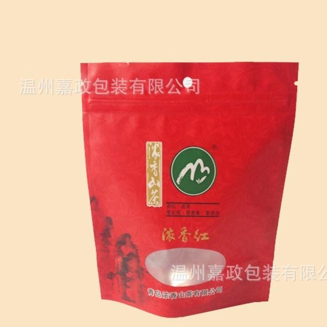 厂家直销茶叶包装袋铝箔袋牛皮纸袋塑料包装袋自立自封拉链袋复合示例图2