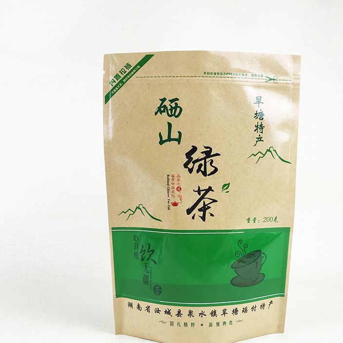 廠家直銷(xiāo)洗衣粉包裝袋牛皮紙開(kāi)窗袋洗衣液塑料包裝袋拉鏈自封袋示例圖5