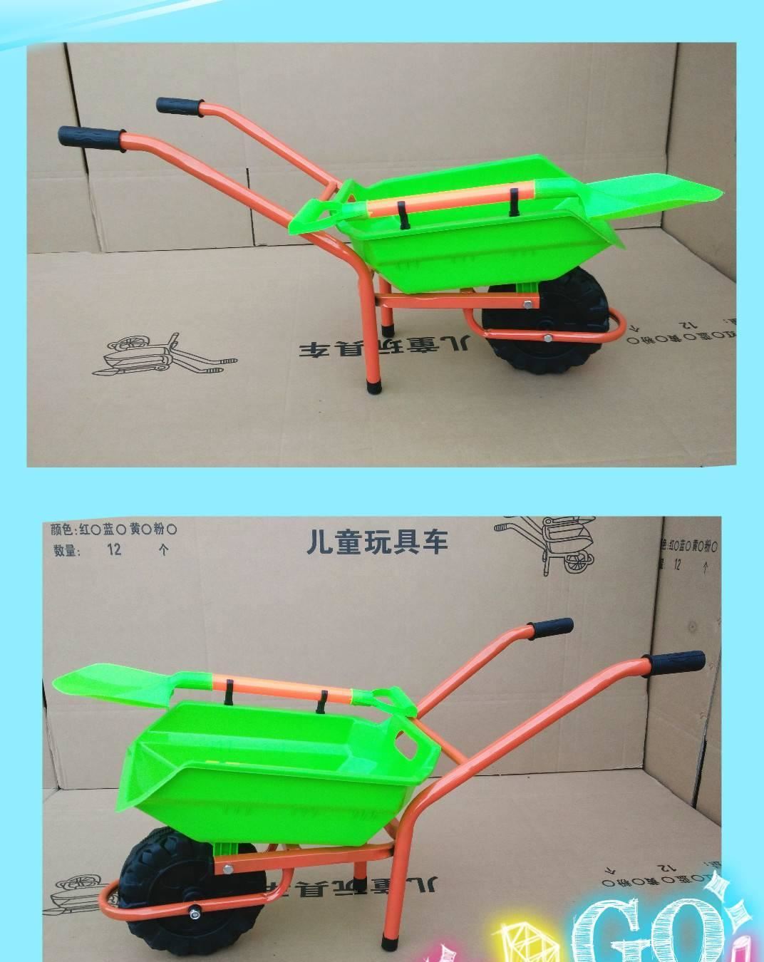 廠家直銷獨(dú)輪推車 沙灘車 玩具車 嬰兒手推車 低配款示例圖5