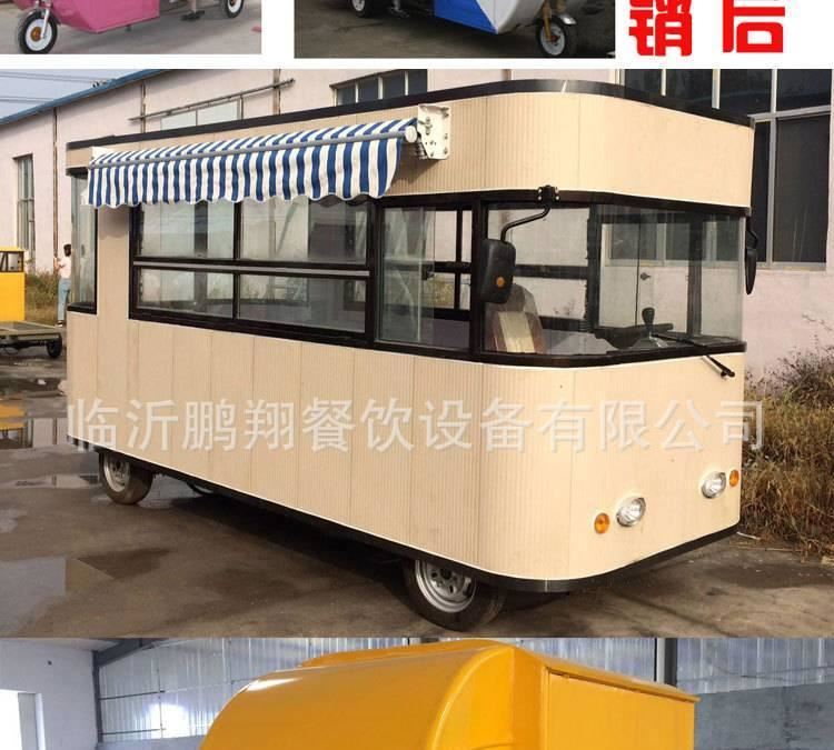 流動小吃車 房車電動三輪四輪多功能早餐車麻辣燙爬坡強快餐車示例圖7