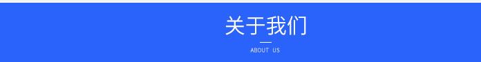 批發(fā)生產(chǎn)聚乙烯密目防護(hù)網(wǎng) 建筑密目網(wǎng) 安全防護(hù)網(wǎng) 廠家直銷示例圖12