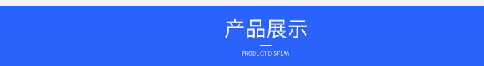 批發(fā)生產 丙綸高強絲安全帶 高空作業(yè)防墜落安全帶 廠家直銷示例圖5