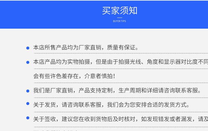 批發(fā)生產 丙綸高強絲安全帶 高空作業(yè)防墜落安全帶 廠家直銷示例圖11
