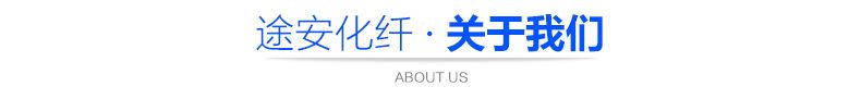 廠家供應(yīng)安全防護網(wǎng)高強度防墜建筑安全網(wǎng)聚炳安全網(wǎng)防塵網(wǎng)示例圖18