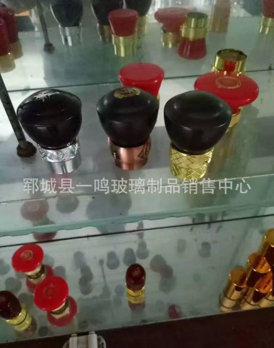 廠家直銷 防偽防盜酒瓶蓋子 白酒瓶瓶 蓋子鋁蓋 金屬蓋子示例圖5