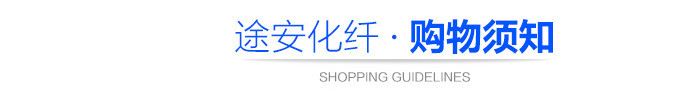 廠家供應(yīng)安全防護網(wǎng)高強度防墜建筑安全網(wǎng)聚炳安全網(wǎng)防塵網(wǎng)示例圖19