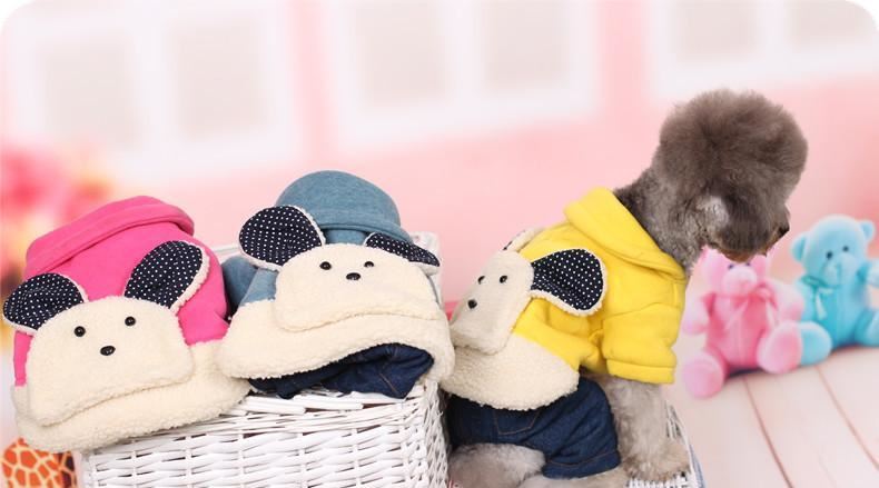 廠家直銷(xiāo)冬裝狗狗衣服四腳衣泰迪寵物衣服 批發(fā)貴賓狗狗用品示例圖15