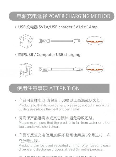 暖手寶電暖寶迷你電熱餅暖寶寶充電寶usb移動電源防爆隨身示例圖3