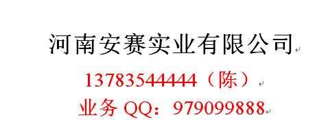 河南玻璃鋼地板支撐梁 豬舍支撐梁 雞舍支撐梁 玻璃鋼養(yǎng)殖型材示例圖10