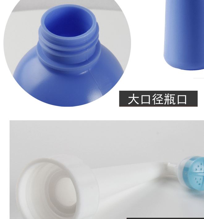 樂康 個人衛(wèi)生沖洗器 婦洗器 沖洗器 寶寶屁股沖洗器 潔身器示例圖7