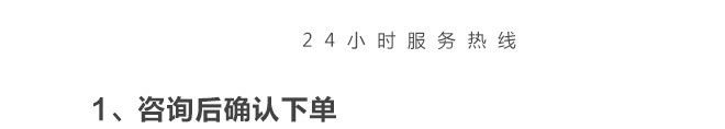 廠家定做A4文件夾 樣品冊 紙質文件夾 可定制企業(yè)LOGO 相冊示例圖12