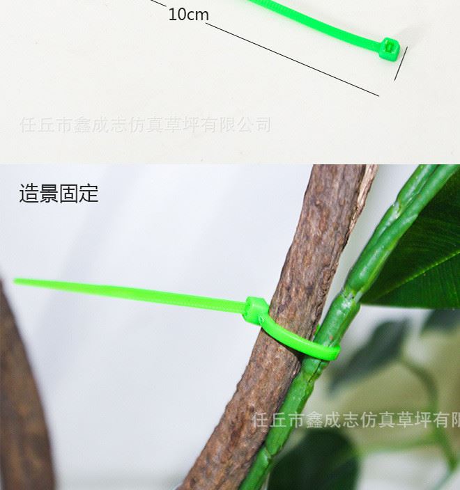 尼龍扎帶一條10cm每包100條塑料捆綁束線帶植物墻固定扎帶捆綁繩示例圖3