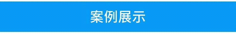 定制商场售楼部球形遮阳篷 商业街欧式西瓜蓬 法式圆形广告遮阳棚示例图9