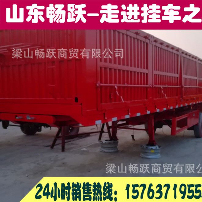 廠家直銷鵝頸倉欄式半掛車 廠家定做 質(zhì)量示例圖2