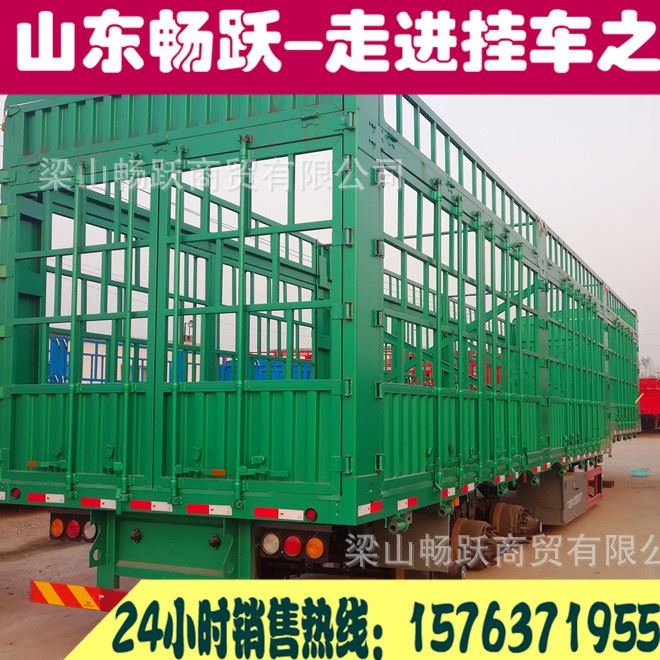 廠家直銷鵝頸倉(cāng)欄式半掛車 廠家定做 質(zhì)量示例圖3