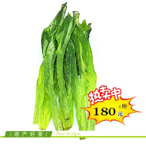 太平猴魁2019新茶特級綠茶安徽黃山茶葉高品質(zhì)散裝1915春茶大罐裝示例圖2