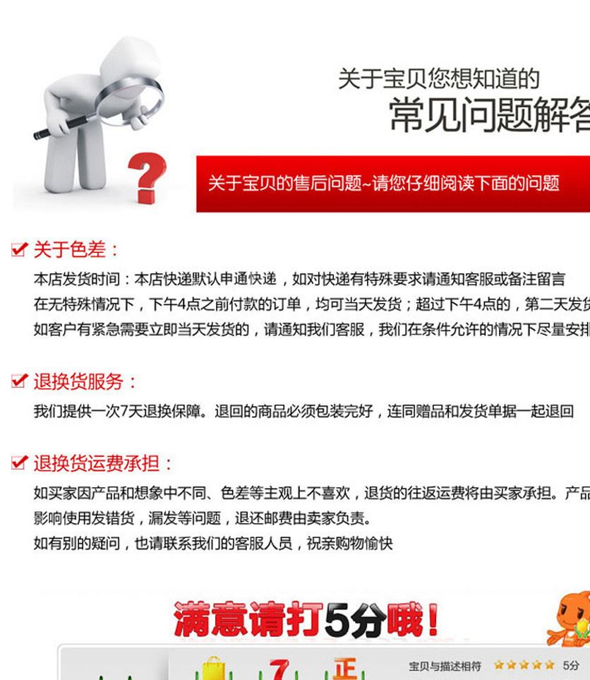 供應汽車法蘭 凸緣  變速箱 專業(yè)銷售汽車配件 品種齊全 誠信商家示例圖8