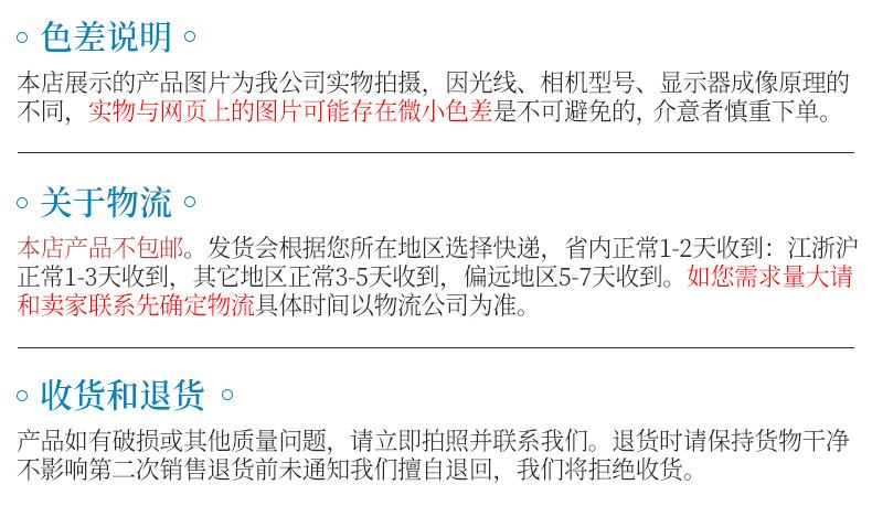 廠家供應(yīng)貝殼相框 黑蝶貝白蝶貝貝殼框油花貝 訂制貝殼框示例圖8