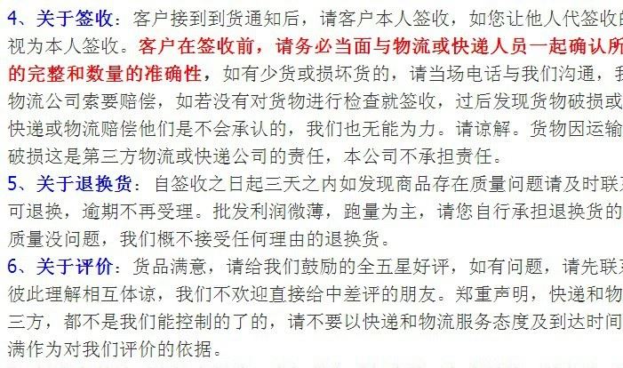 滾輪式兩用吸毛刷環(huán)保床刷地毯刷多用除塵刷吸毛刷吸塵器送錄音示例圖17