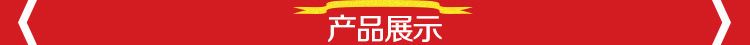 廠家直銷 加強型鋁合金遮陽篷 戶外雨篷 遮陽蓬窗戶 可伸縮可定制示例圖2