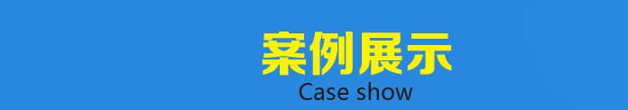 自動伸縮移動遮陽棚電動伸縮雨棚推拉雨篷活動篷移動車棚遮陽蓬示例圖4