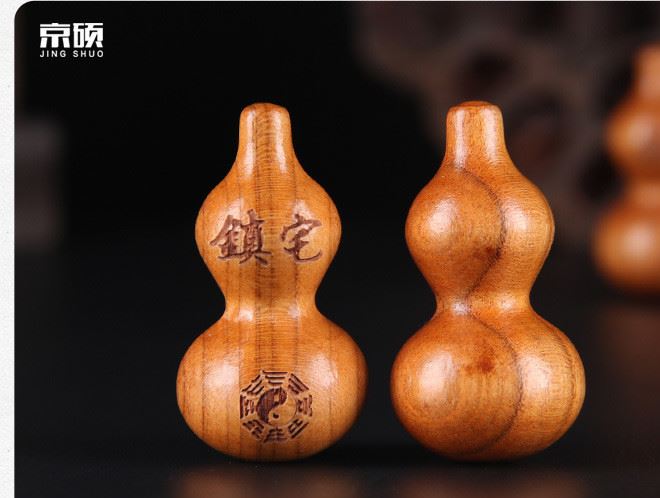 廠家直銷原八卦葫蘆葫蘆手工雕刻飾品配件大量批發(fā)散珠木質(zhì)工藝品示例圖11