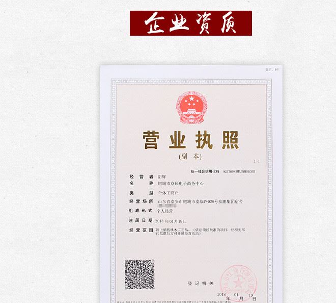 廠家直銷原八卦葫蘆葫蘆手工雕刻飾品配件大量批發(fā)散珠木質(zhì)工藝品示例圖18