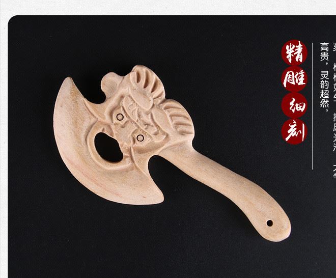 廠家直銷桃原木龍頭斧 70cm坐福龍頭斧搬家掛件 肥城桃木斧頭示例圖8