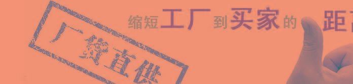 晉城壓濾機|洗煤壓濾機|山西隔膜壓濾機|污泥脫水壓濾機示例圖2