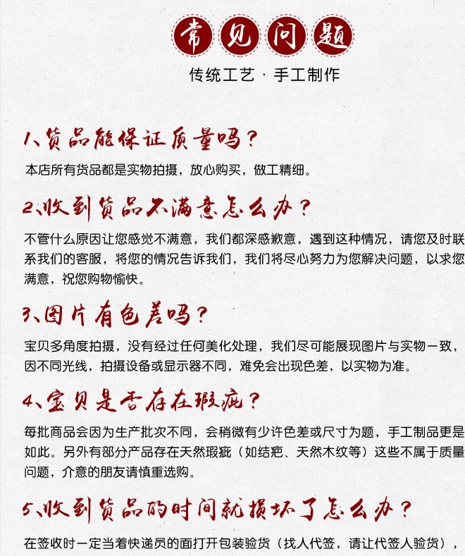 廠家直銷桃原木龍頭斧 70cm坐福龍頭斧搬家掛件 肥城桃木斧頭示例圖18