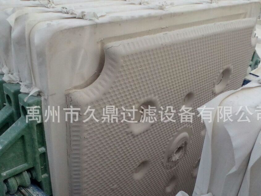 晉城壓濾機|洗煤壓濾機|山西隔膜壓濾機|污泥脫水壓濾機示例圖8