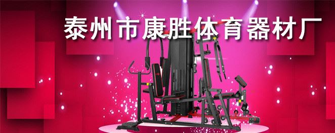 廠家供應(yīng) 木接力棒 ABS接力棒 鋁合金接力棒 傳遞棒  接力棒示例圖1