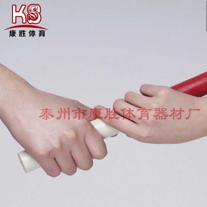 廠家供應(yīng) 木接力棒 ABS接力棒 鋁合金接力棒 傳遞棒  接力棒示例圖3