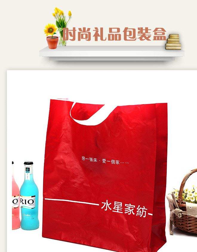 塑料袋子 服裝袋定制批發(fā) 訂做PE手提袋印刷禮品 童裝購物袋示例圖1