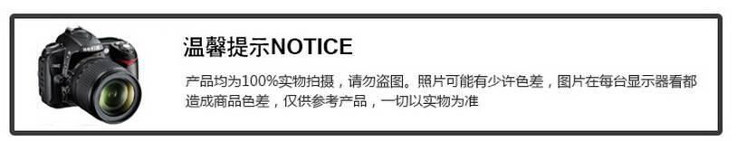 實驗臺 中央工作臺 全木試驗操作臺  器皿柜 水槽柜示例圖1