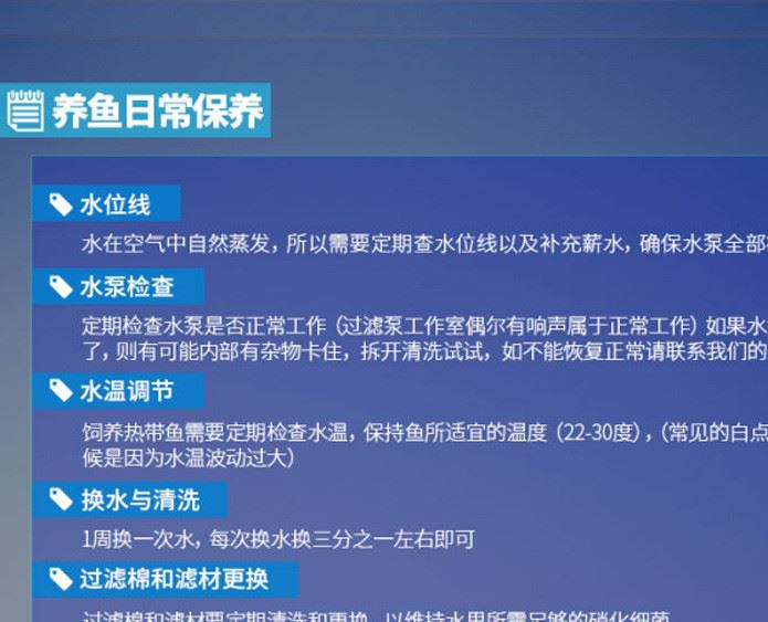 廠家生態(tài)水族箱魚缸 家用轉運生態(tài)魚缸批發(fā) 大型仿古魚缸定制加工示例圖41