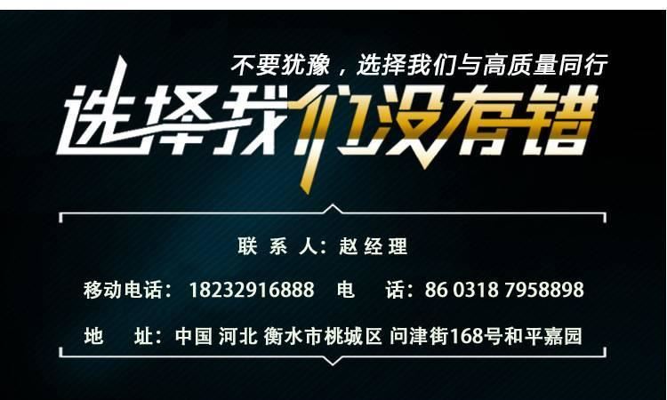 鋼木洽談桌 閱覽桌 長條辦公桌 會議桌 鐵腿折疊桌子示例圖15